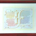 If by Rudyard Kipling